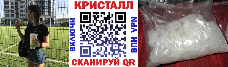Amphetamine Розовый  купить наркотики цена  ОМГ ОМГ зеркало  Мценск 