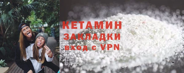 стафф Богданович