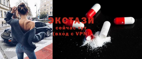 mdpv Бородино
