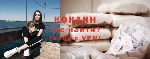 стафф Богданович