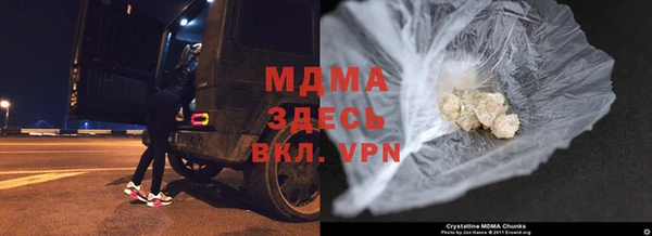 mdpv Бородино