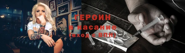 стафф Богданович