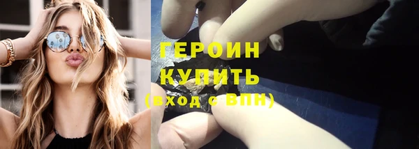 mdpv Бородино