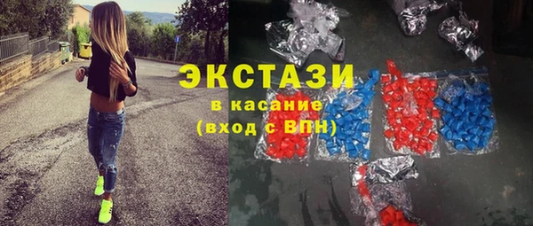 стафф Богданович