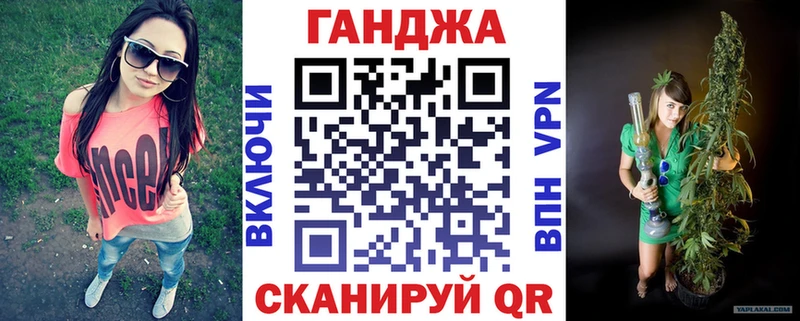 Бошки марихуана VHQ  Мценск 
